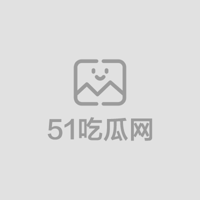 包养5 1 拷贝